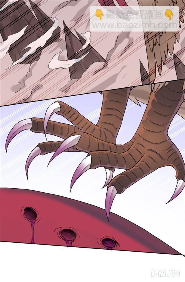 狱火&mdash;&mdash;疯狂(1/2)-第42话