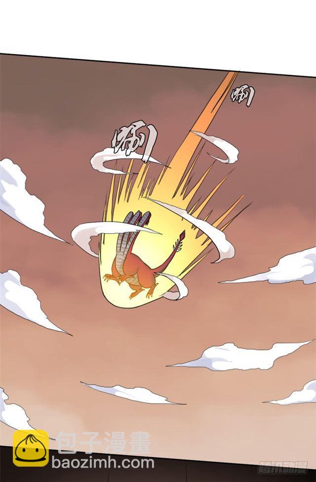 狱火&mdash;&mdash;疯狂(1/2)-第42话