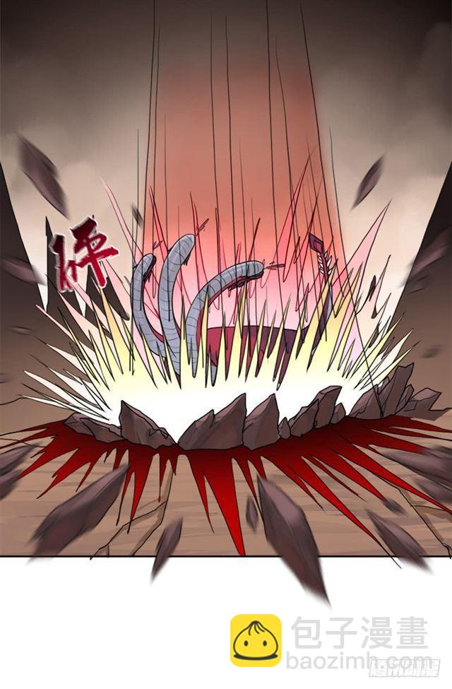 狱火&mdash;&mdash;疯狂(1/2)-第42话