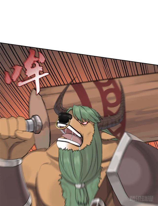 狱火&mdash;&mdash;疯狂(1/2)-第42话