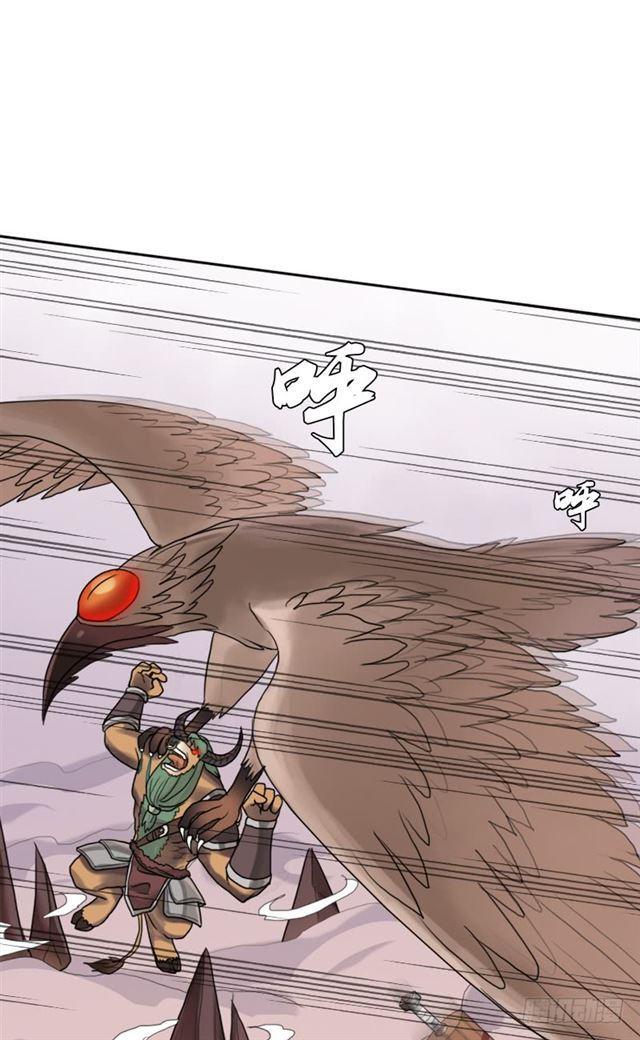 狱火&mdash;&mdash;疯狂(1/2)-第42话