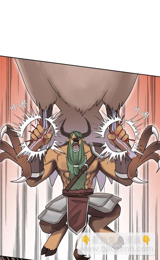 狱火&mdash;&mdash;疯狂(1/2)-第42话