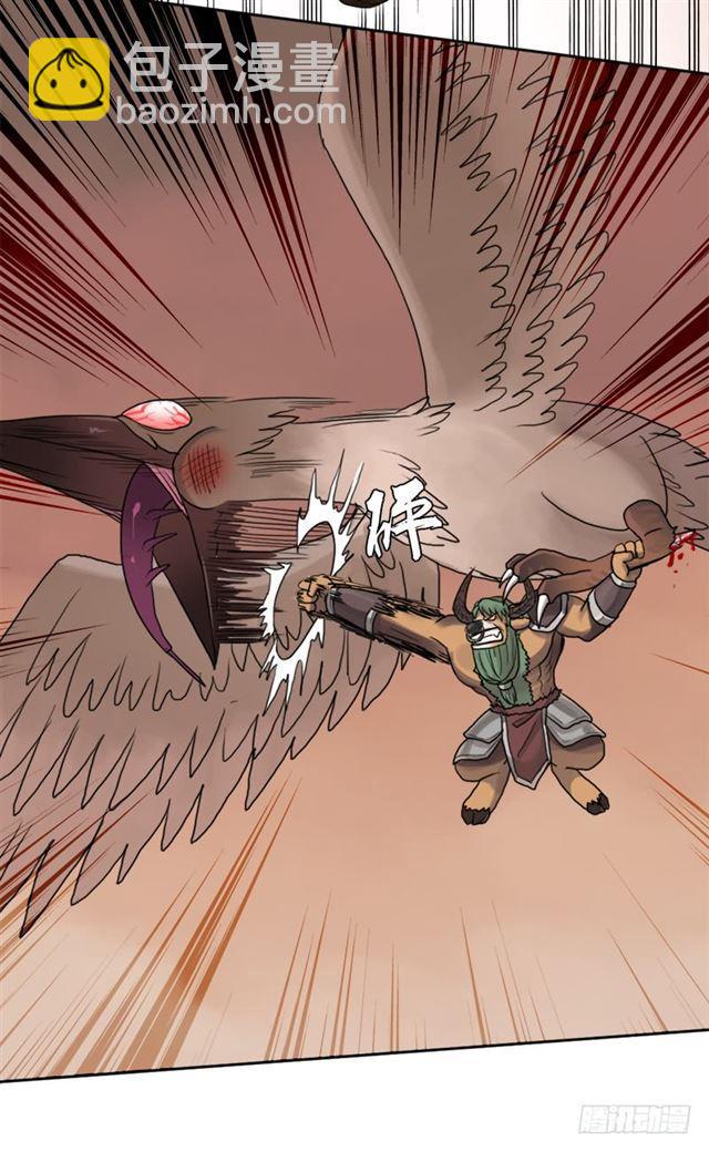 狱火&mdash;&mdash;疯狂(1/2)-第42话