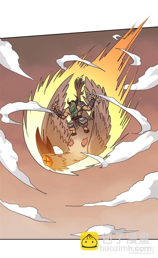 狱火&mdash;&mdash;疯狂(1/2)-第42话