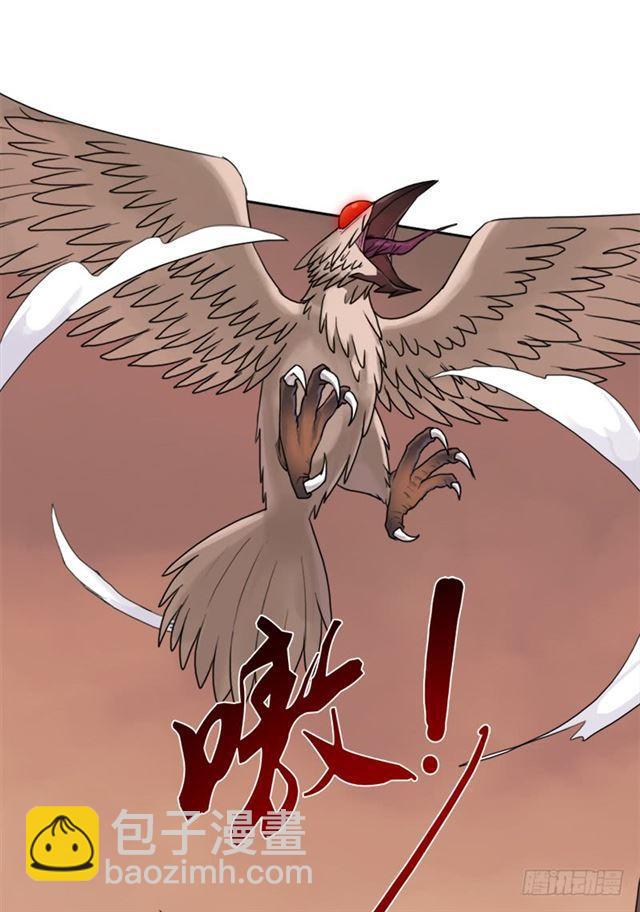 狱火&mdash;&mdash;疯狂(1/2)-第42话