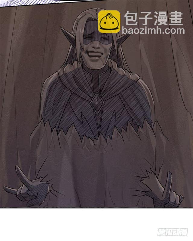 最近有点上火(1/2)-第44话