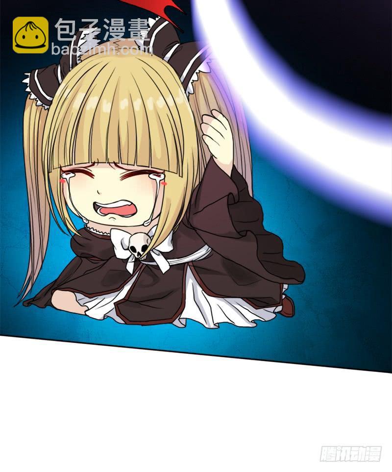 白骑士(1/2)-第48话