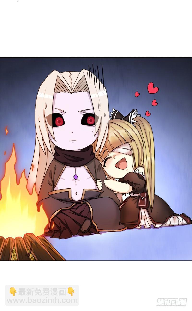 白骑士(1/2)-第48话