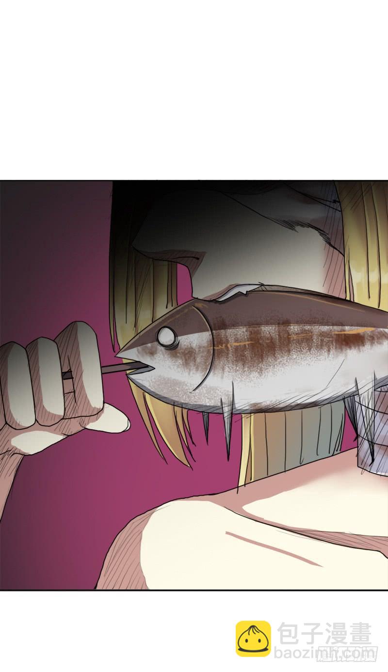 白骑士(1/2)-第48话