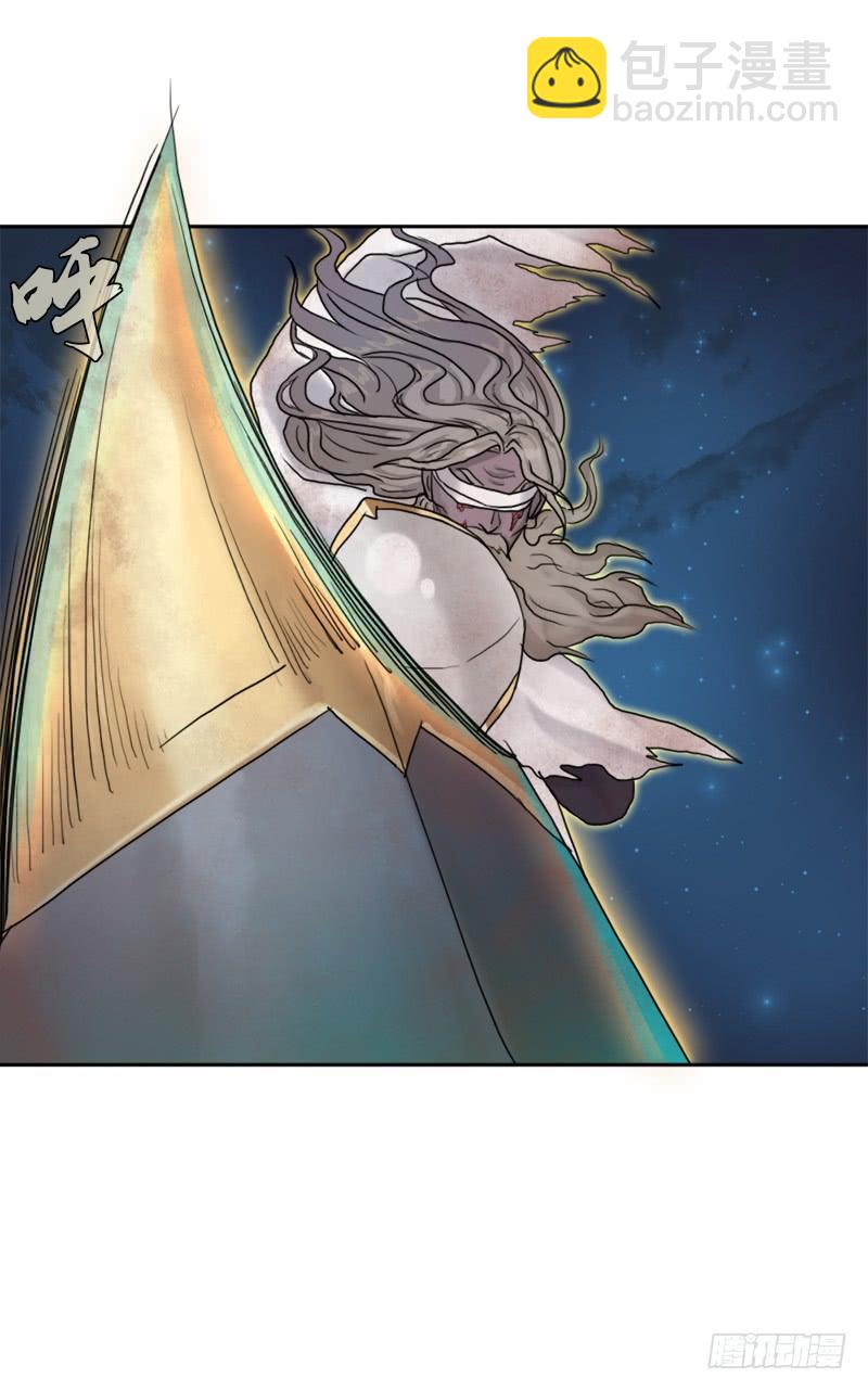 骨皇之殇(1/2)-第50话