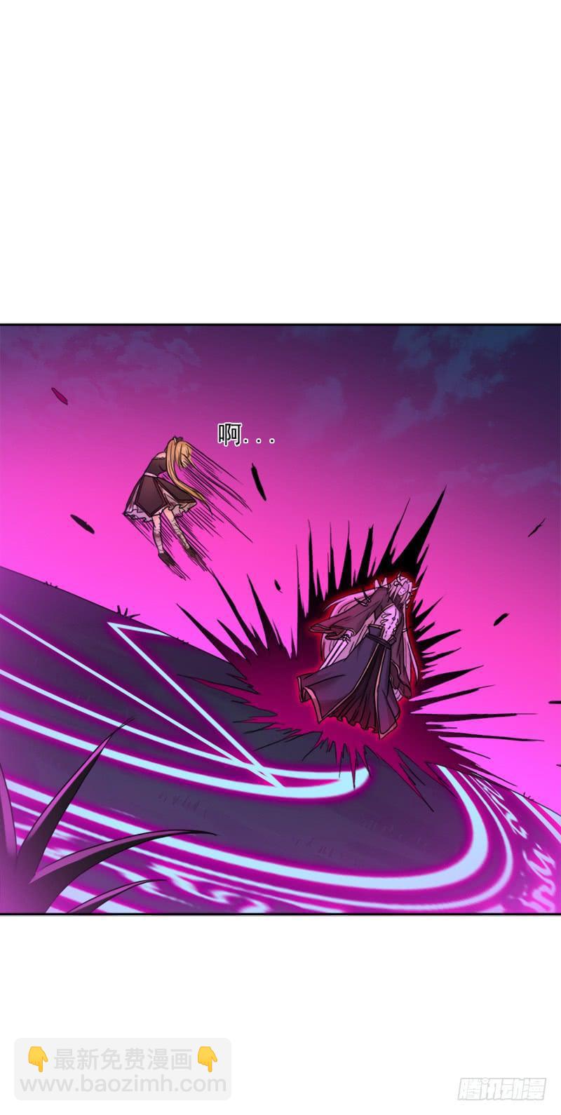 骨皇之殇(1/2)-第50话