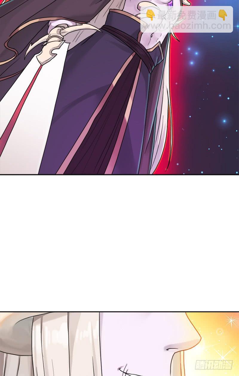 骨皇之殇(1/2)-第50话