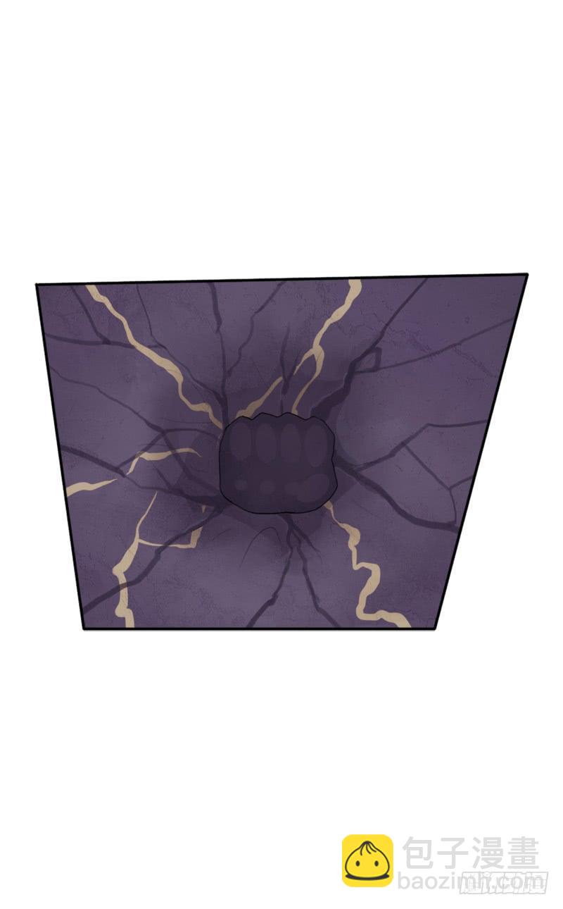 拳力惊天(1/2)-第6话