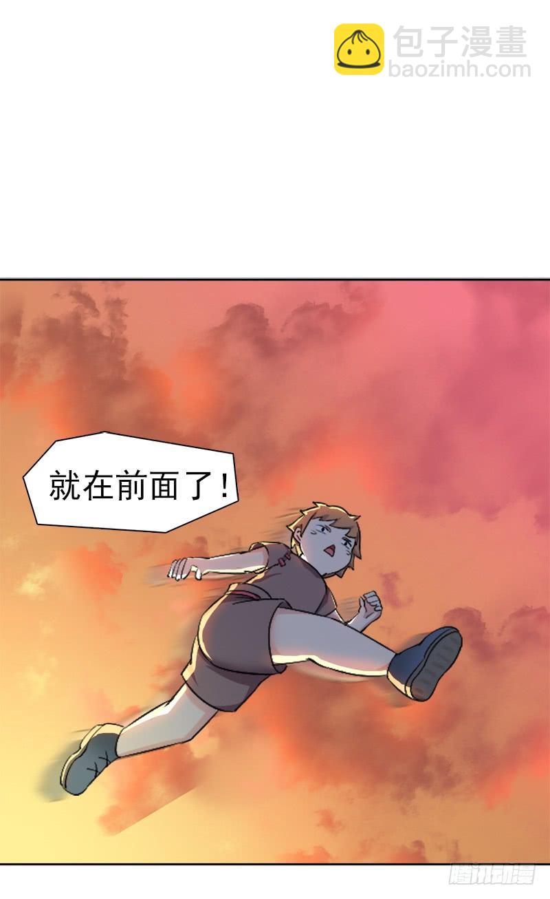 拳力惊天(1/2)-第6话