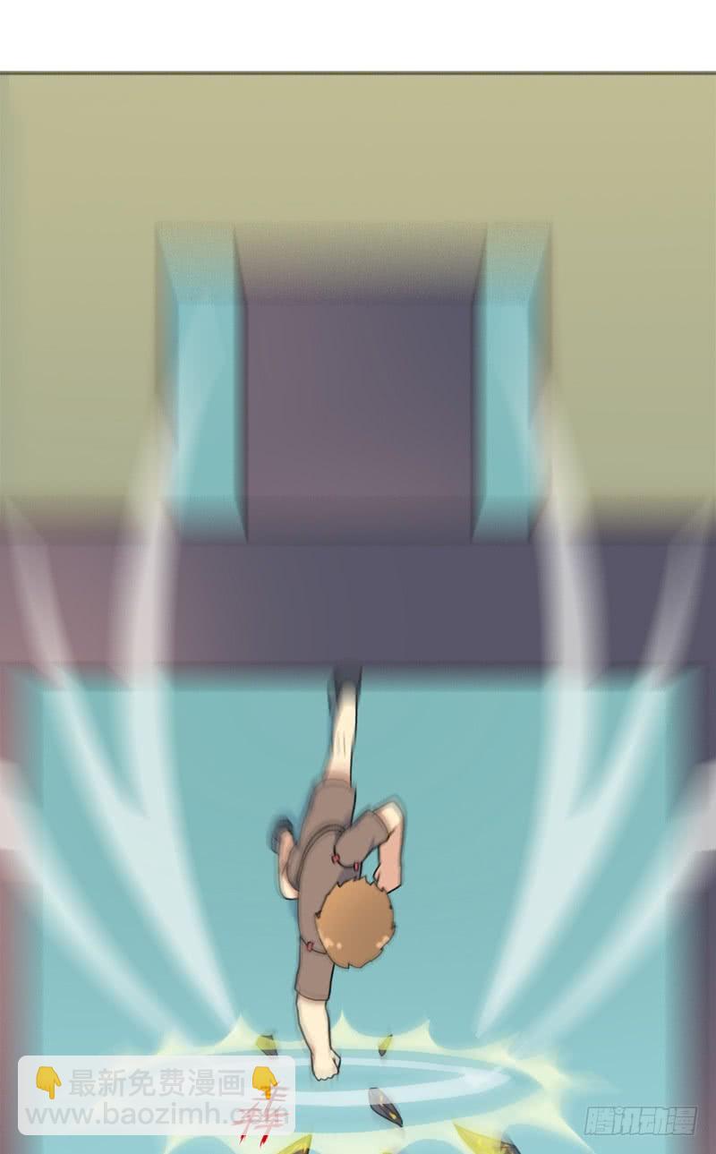 拳力惊天(1/2)-第6话