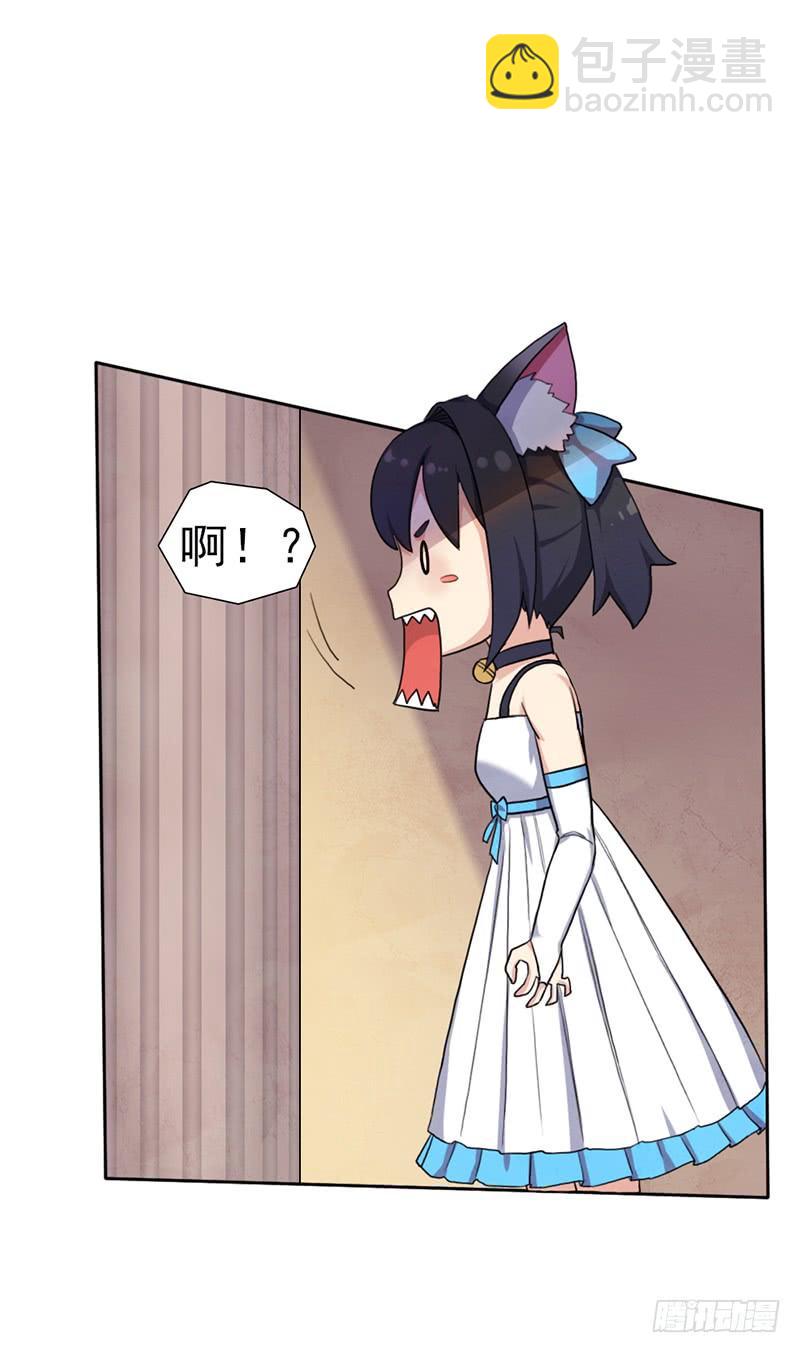 拳力惊天(1/2)-第6话