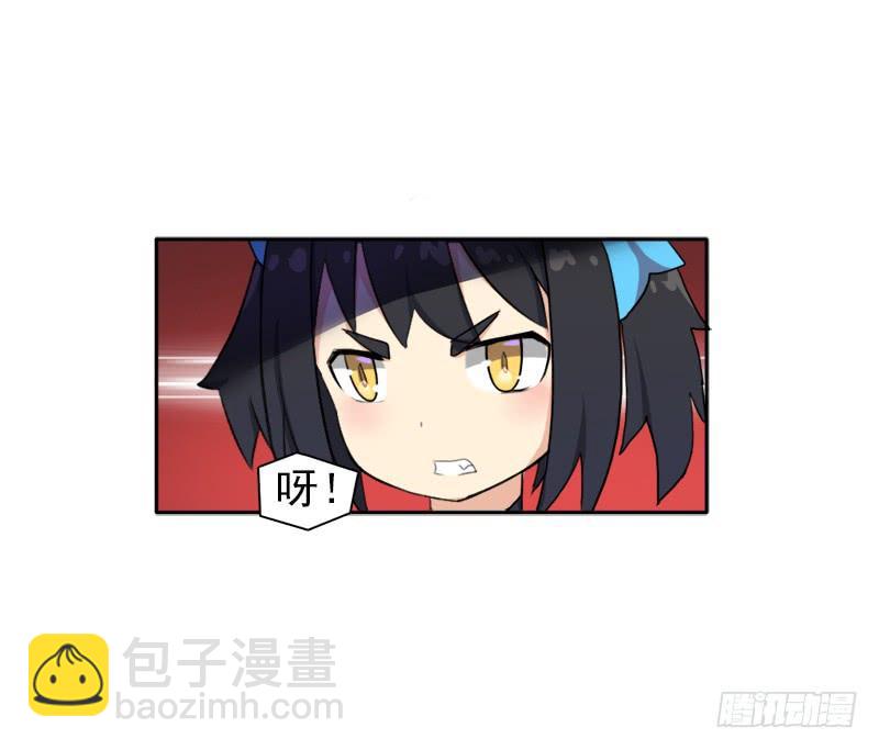 拳力惊天(1/2)-第6话