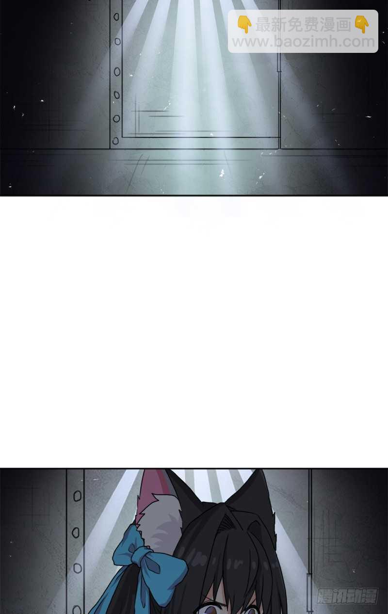 闯入强盗窝(1/2)-第54话