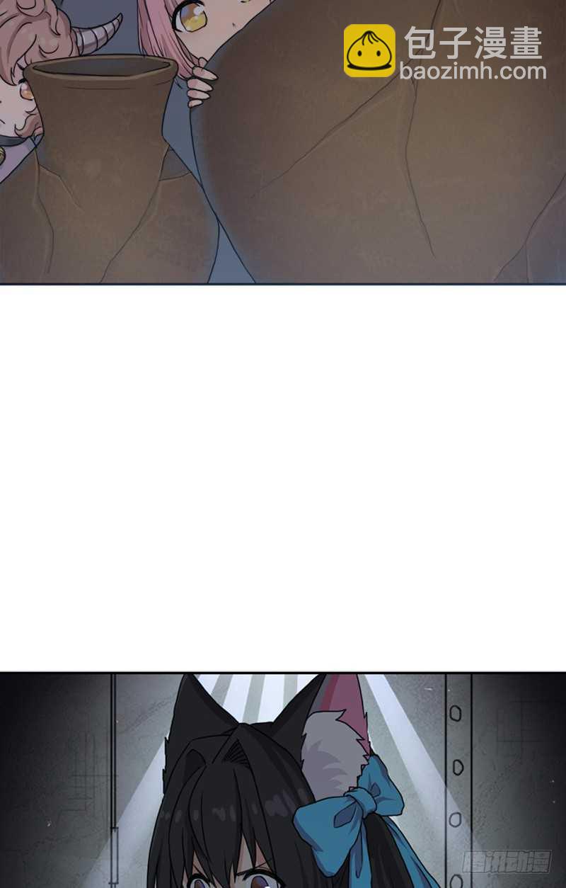 闯入强盗窝(1/2)-第54话