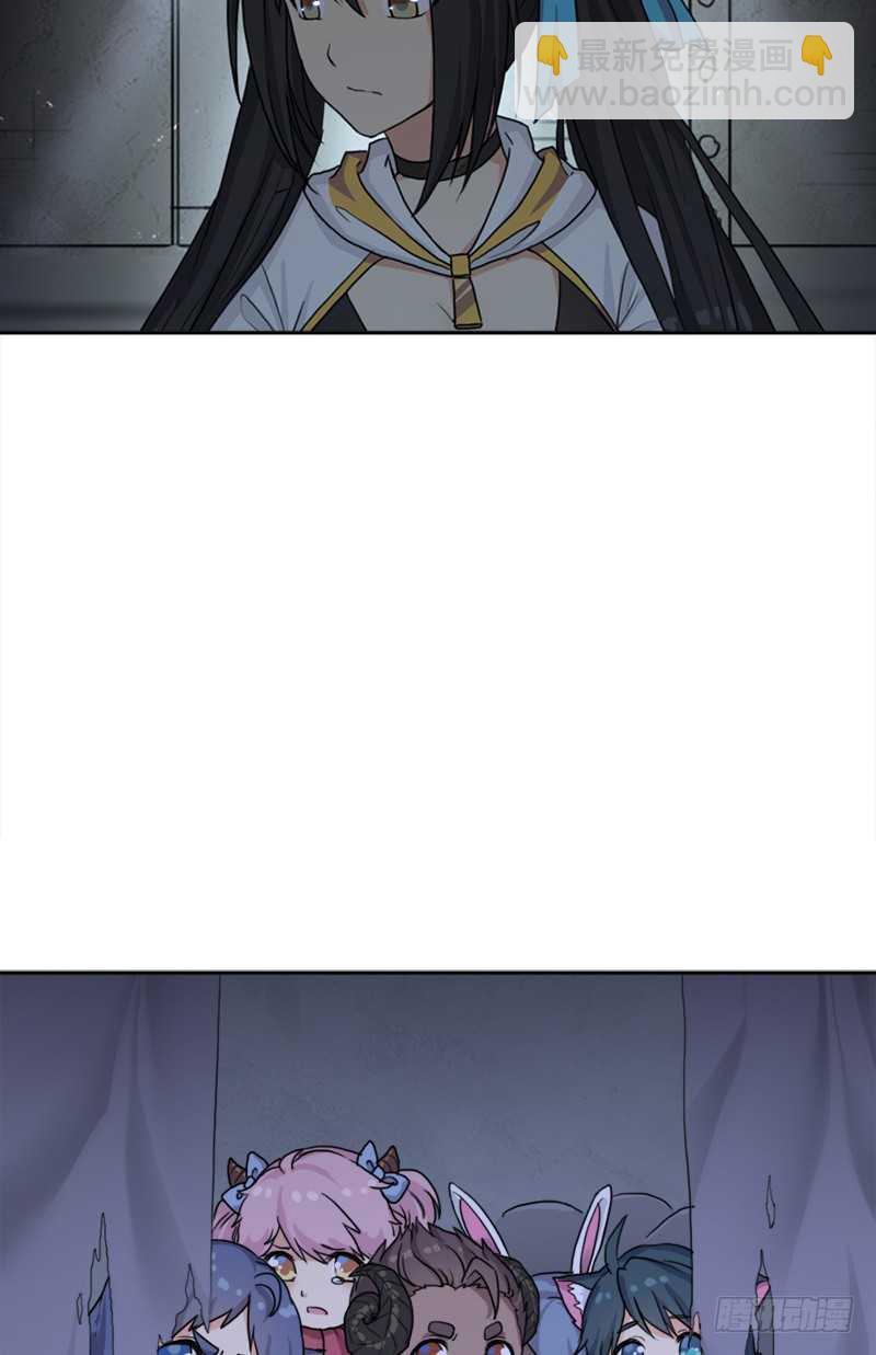 闯入强盗窝(1/2)-第54话