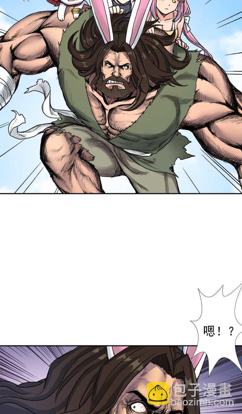 闯入强盗窝(1/2)-第54话