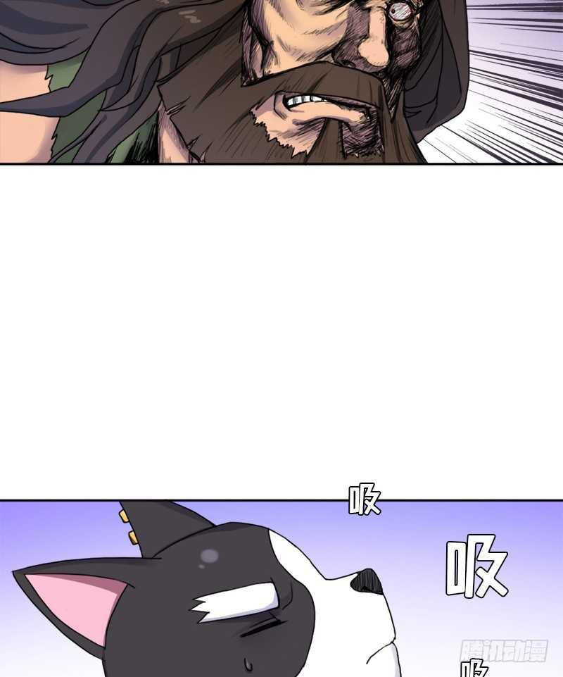 闯入强盗窝(1/2)-第54话