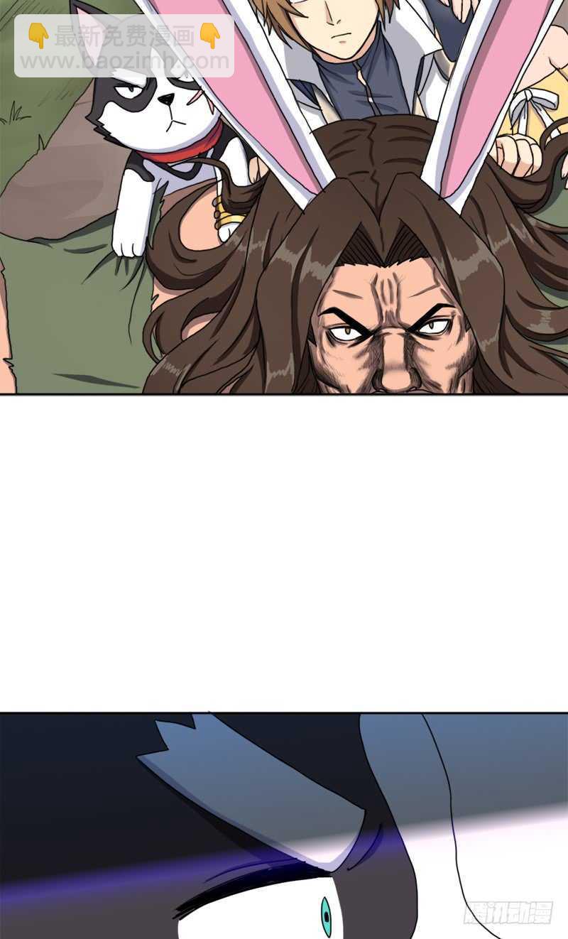 闯入强盗窝(1/2)-第54话