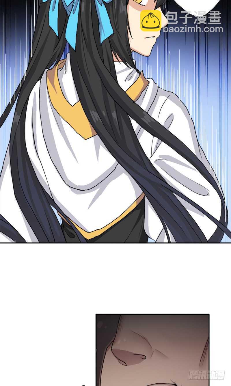 闯入强盗窝(1/2)-第54话