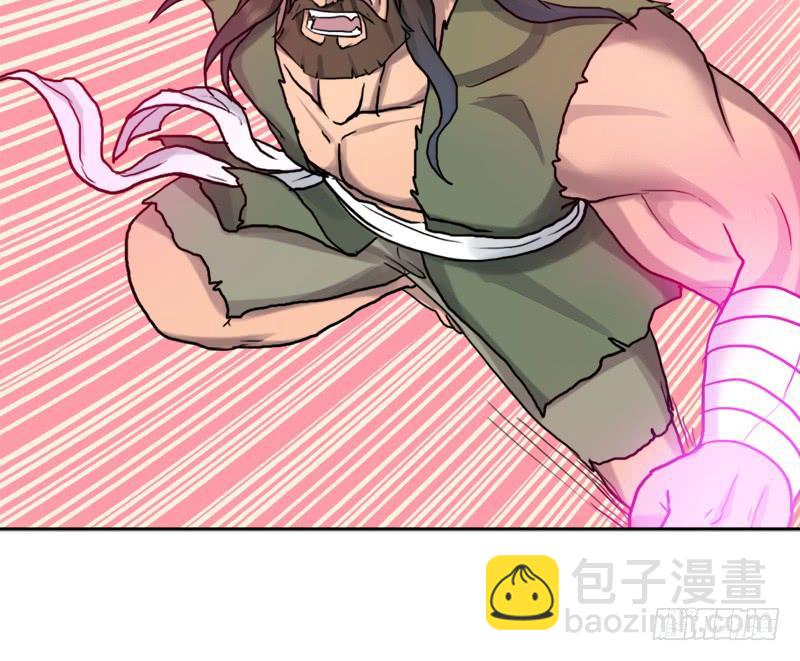 南荒国拓跋上校(1/2)-第56话