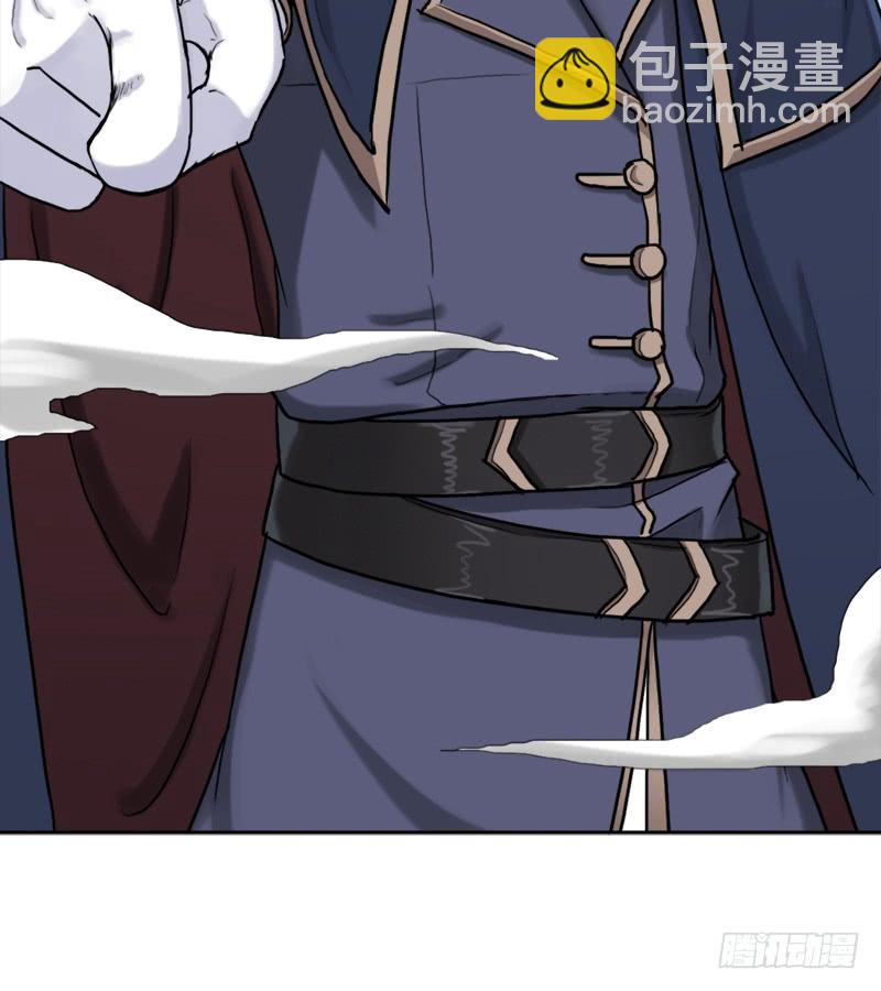 南荒国拓跋上校(1/2)-第56话