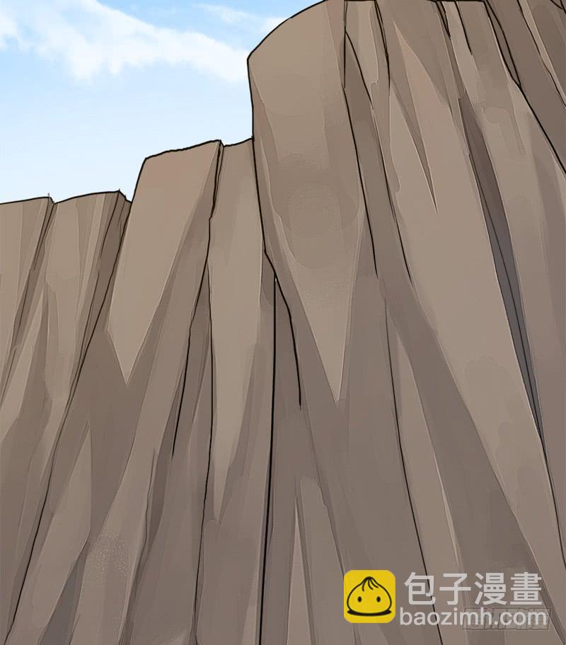 南荒国拓跋上校(1/2)-第56话