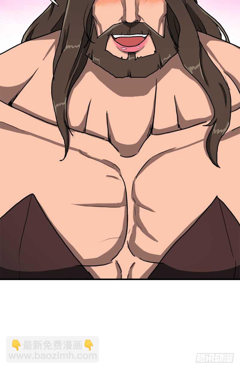 我全部都要(1/2)-第60话