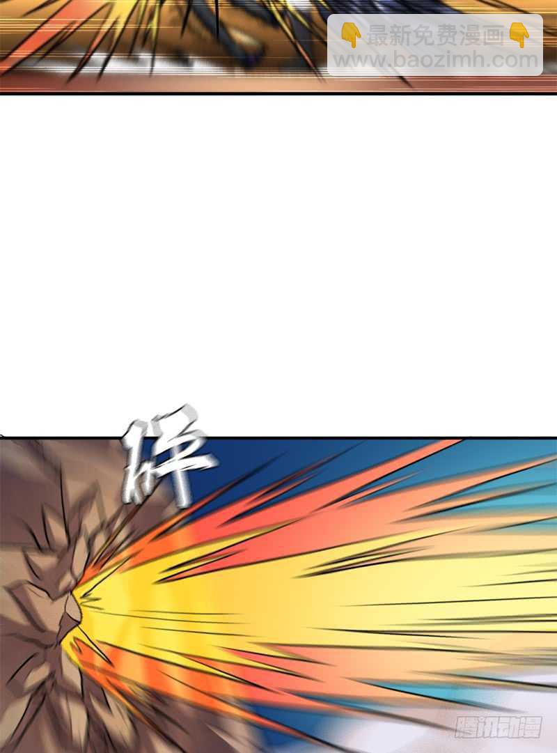 黑熊VS花衣(1/2)-第62话