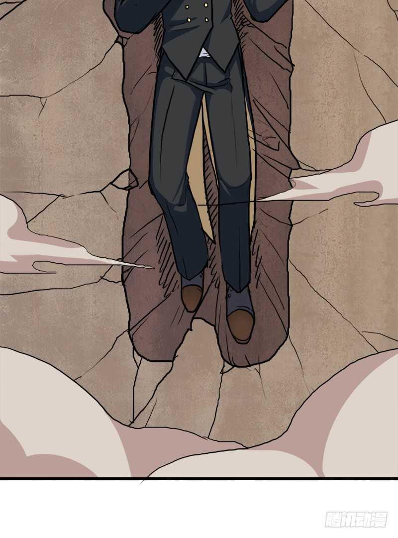 黑熊VS花衣(1/2)-第62话