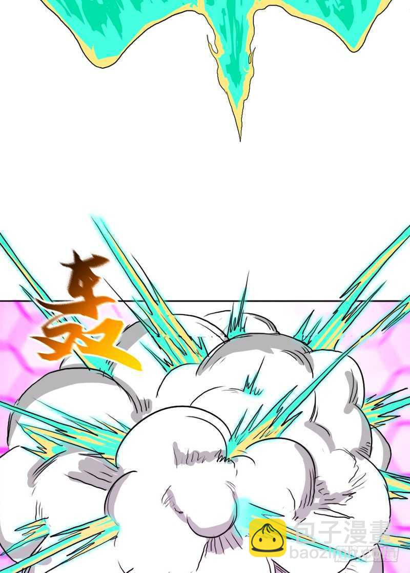 黑熊VS花衣(1/2)-第62话