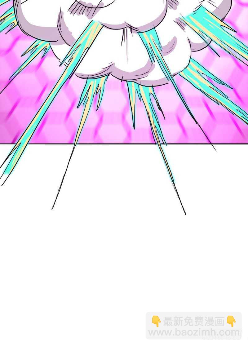 黑熊VS花衣(1/2)-第62话