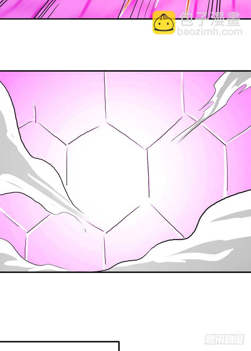 黑熊VS花衣(1/2)-第62话