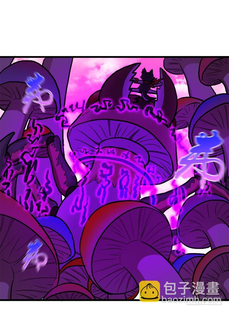 大神！请收我为徒(1/2)-第66话