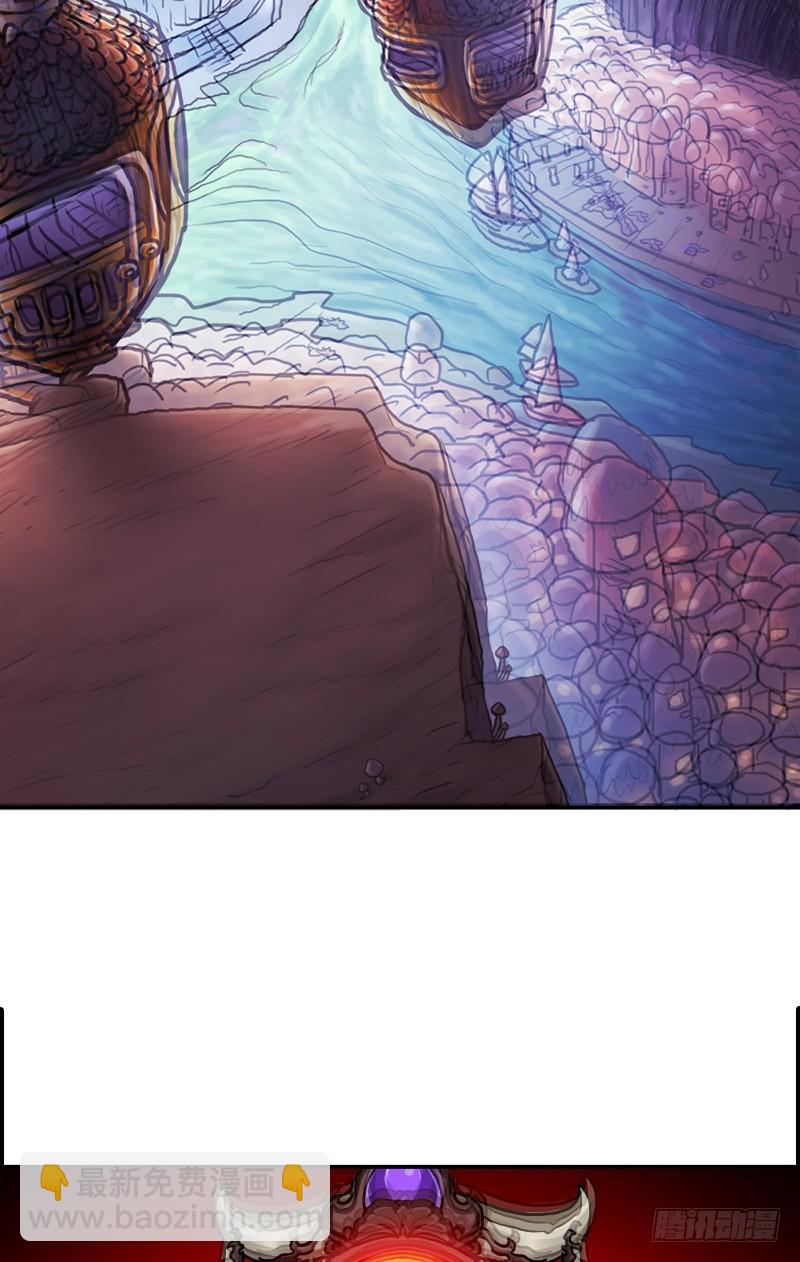 窥觑天机(1/2)-第72话