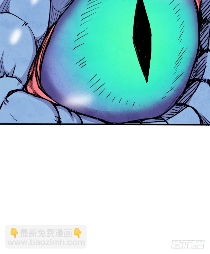 窥觑天机(1/2)-第72话