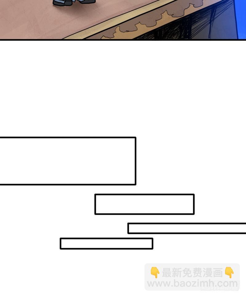 窥觑天机(1/2)-第72话