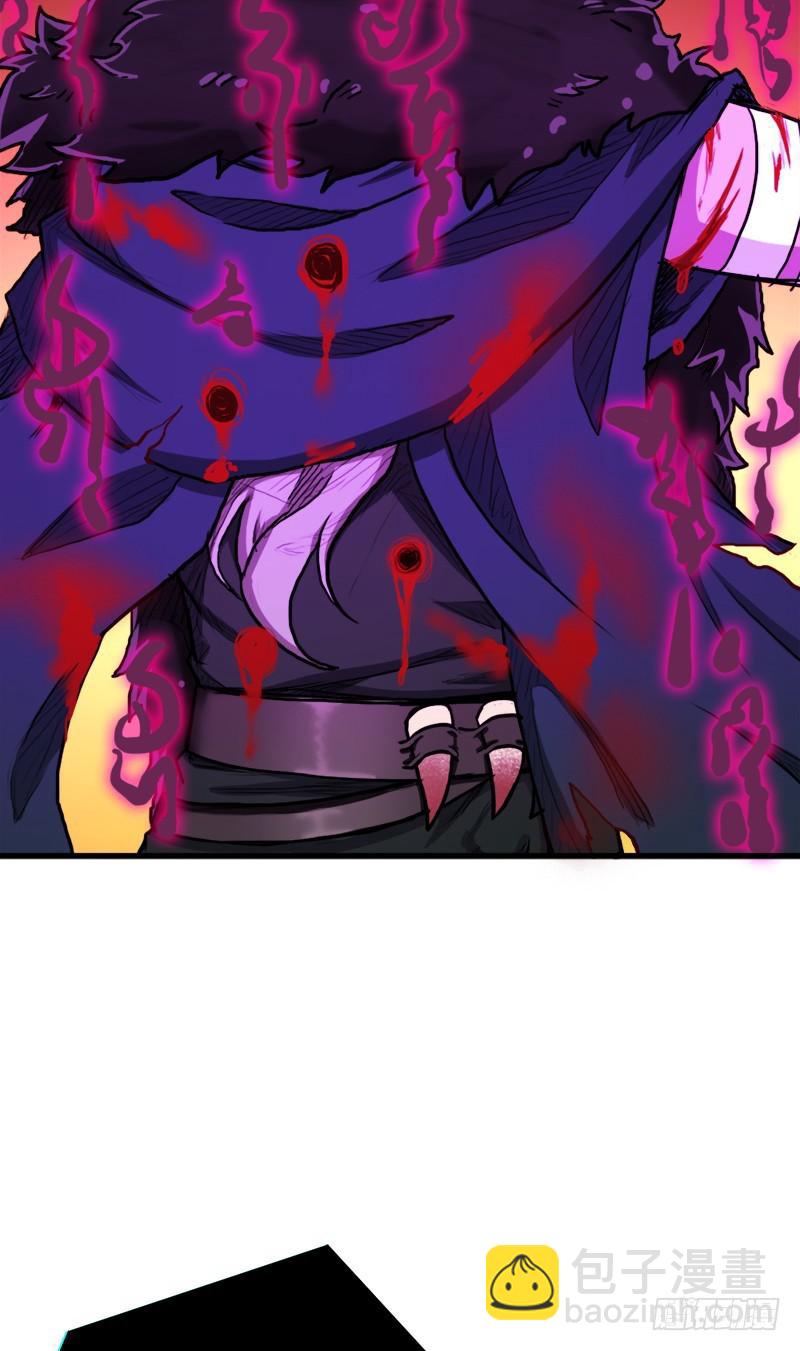 窥觑天机(1/2)-第72话