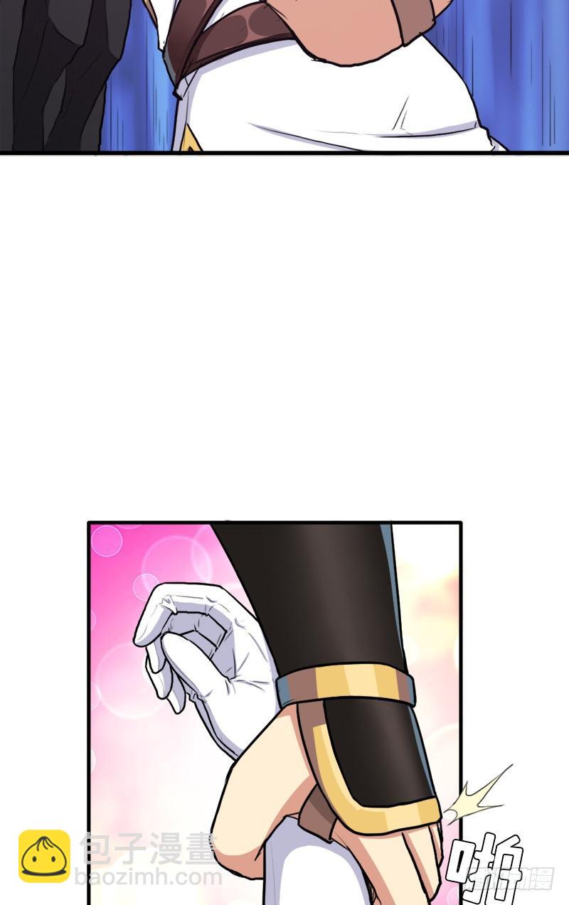 黑魔女克拉米缇(1/2)-第74话