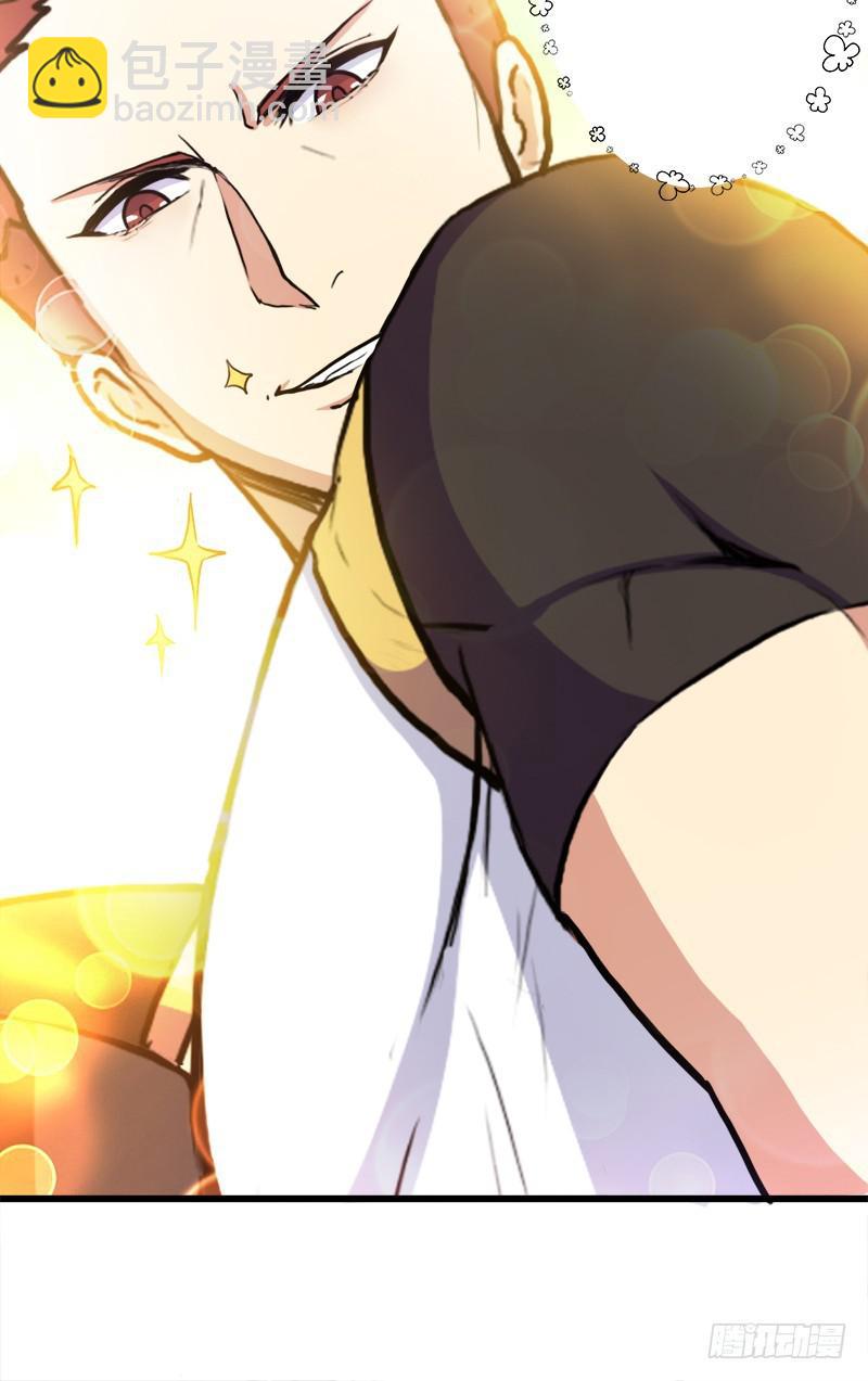 黑魔女克拉米缇(1/2)-第74话