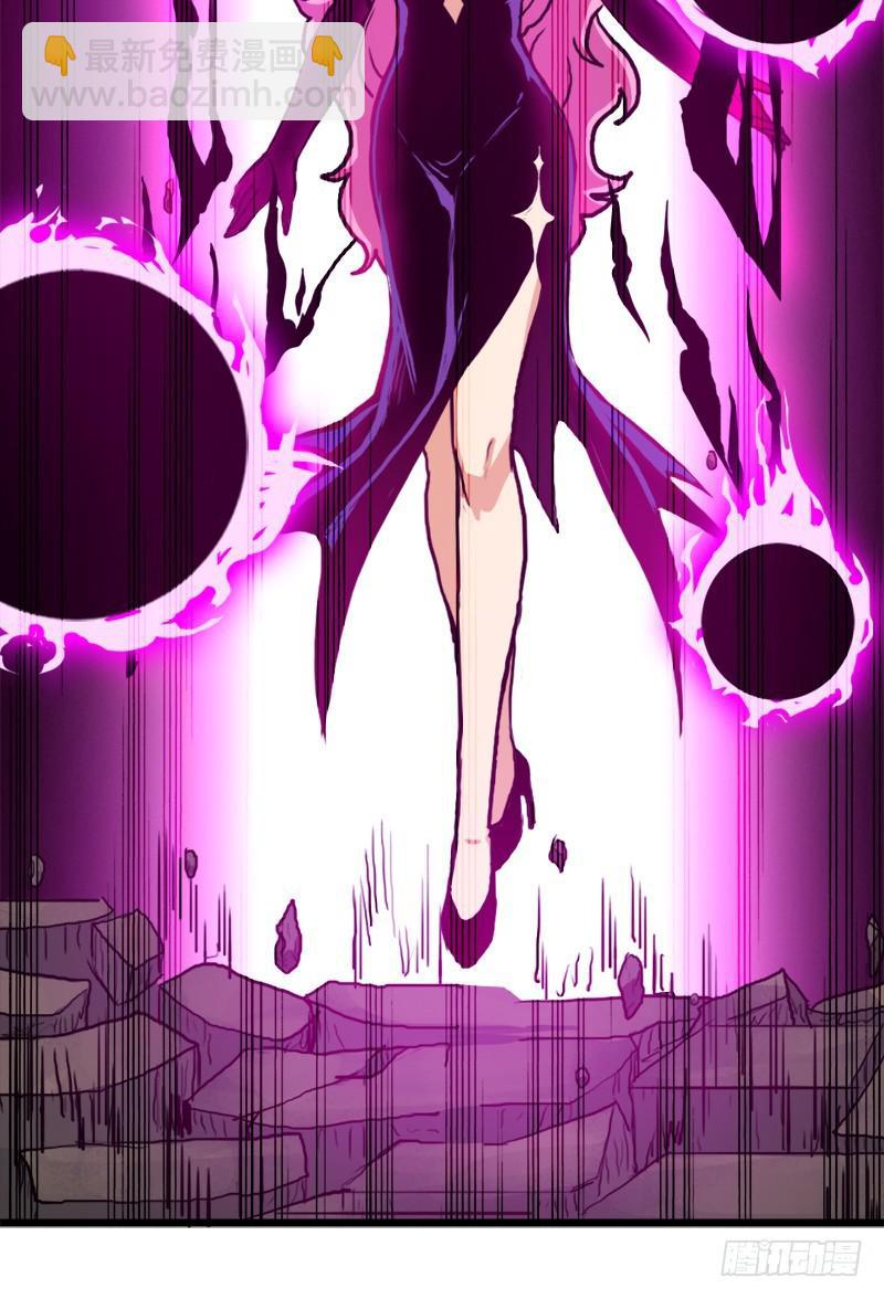 黑魔女克拉米缇(1/2)-第74话