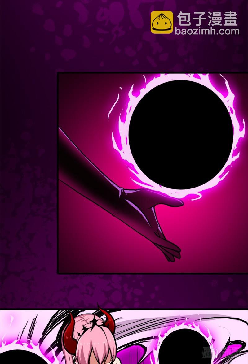 黑魔女克拉米缇(1/2)-第74话