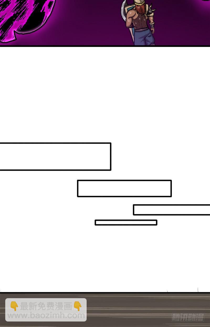 黑魔女克拉米缇(1/2)-第74话