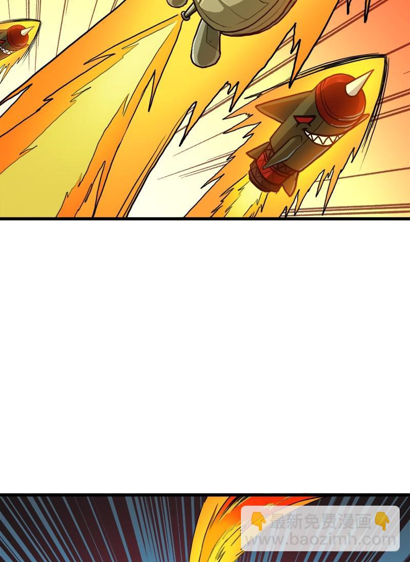 心痛的感觉(1/2)-第76话