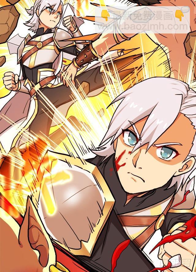 妈妈的执着(1/2)-第78话