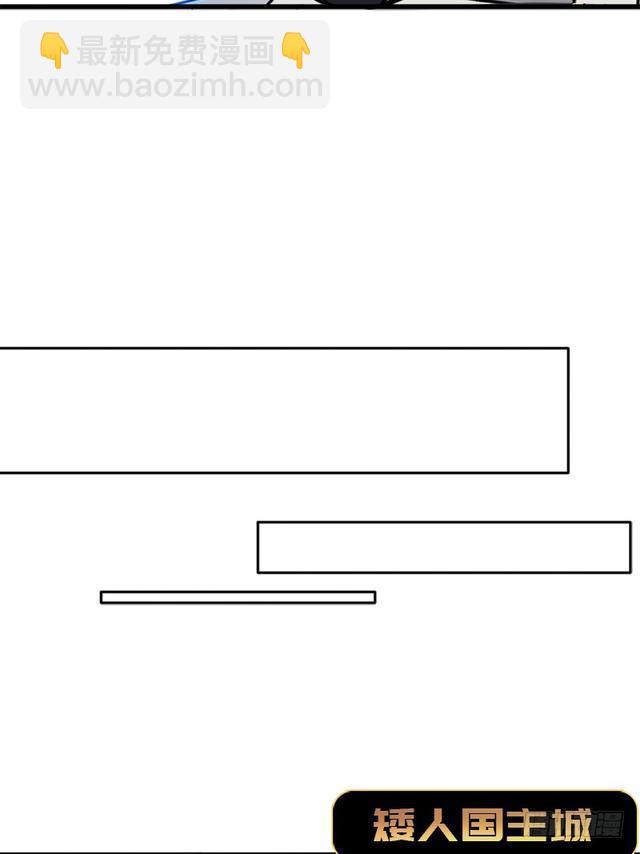 妈妈的执着(1/2)-第78话